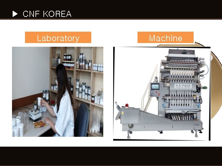 ▶ CNF KOREA CO. , LTD Laboratory Machine ▶ CNF KOREA CO. , LTD Laboratory Machine