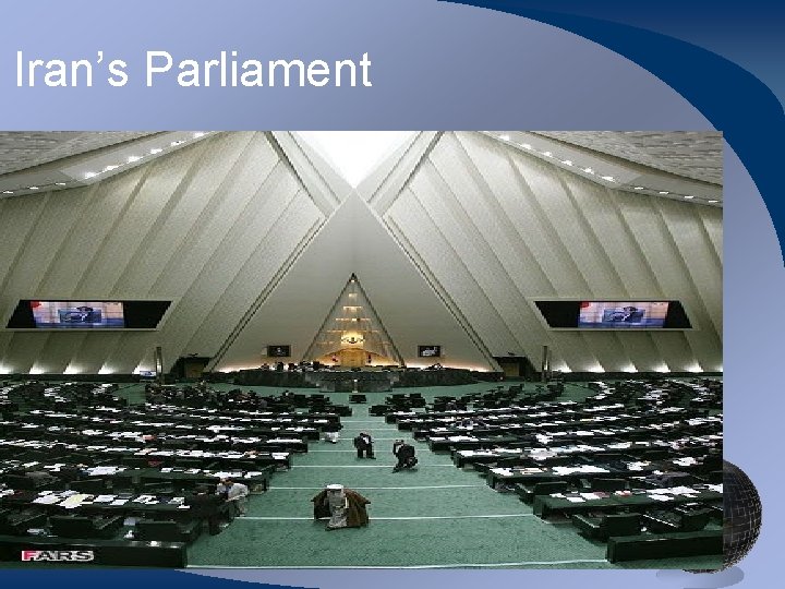 Iran’s Parliament 