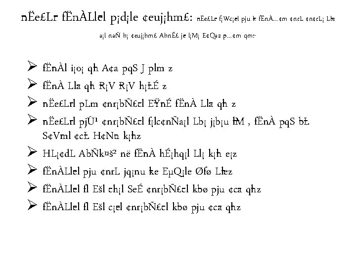  nËe£L r fËnÀLl el p¡d¡le ¢euj¡hm£: nËe£L r f¡Wc¡ el pju k fËnÀ…¢m