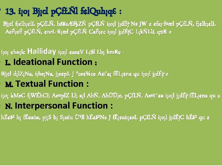 Bjl Bs Ll B Mq Hou Iol Ij