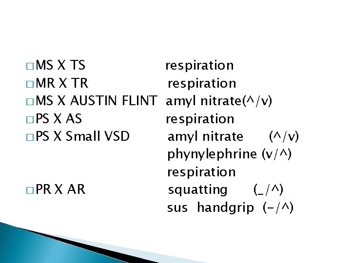 � MS X TS � MR X TR � MS X AUSTIN FLINT � � MS X TS � MR X TR � MS X AUSTIN FLINT �