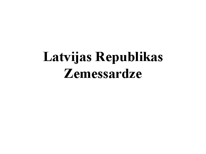 Latvijas Republikas Zemessardze 
