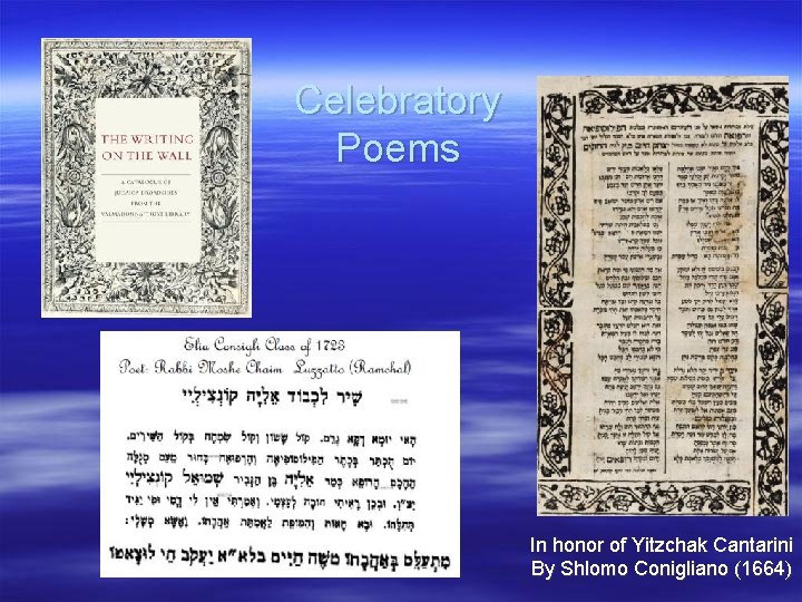 Celebratory Poems In honor of Yitzchak Cantarini By Shlomo Conigliano (1664) 