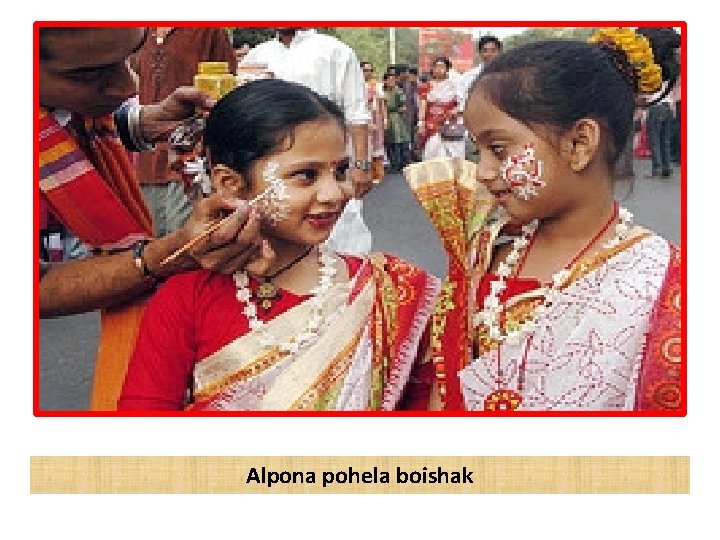 Alpona pohela boishak 