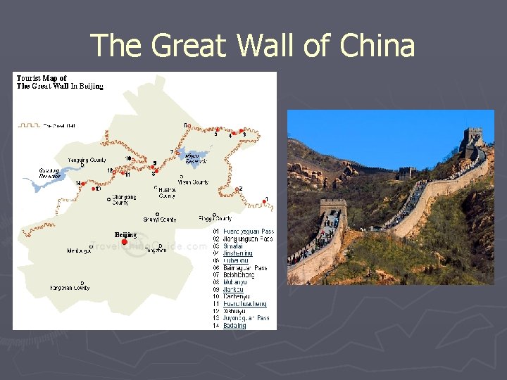 The Great Wall of China 