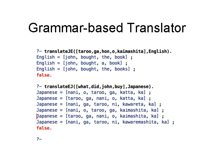Grammar-based Translator 