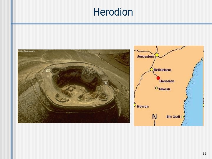 Herodion 32 