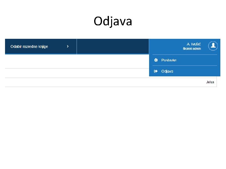 Odjava 