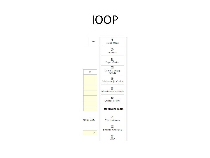 IOOP 