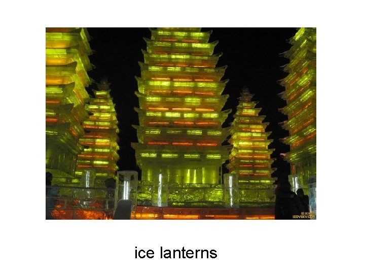 ice lanterns 