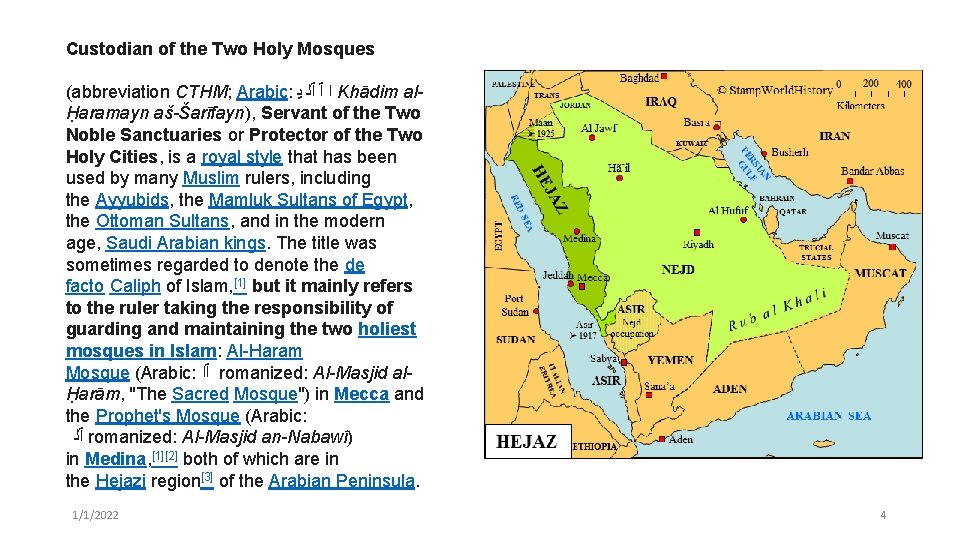 Custodian of the Two Holy Mosques (abbreviation CTHM; Arabic: ﺍ ٱ ٱﻠ ﻳ Khādim Custodian of the Two Holy Mosques (abbreviation CTHM; Arabic: ﺍ ٱ ٱﻠ ﻳ Khādim