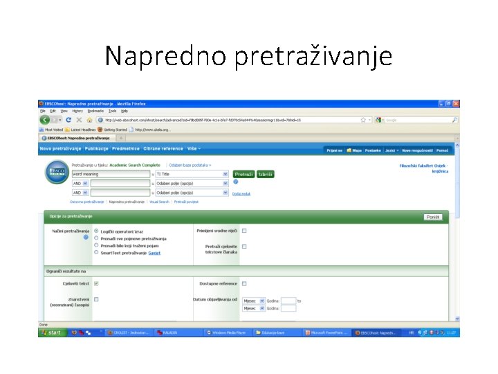 Napredno pretraživanje Napredno pretraživanje
