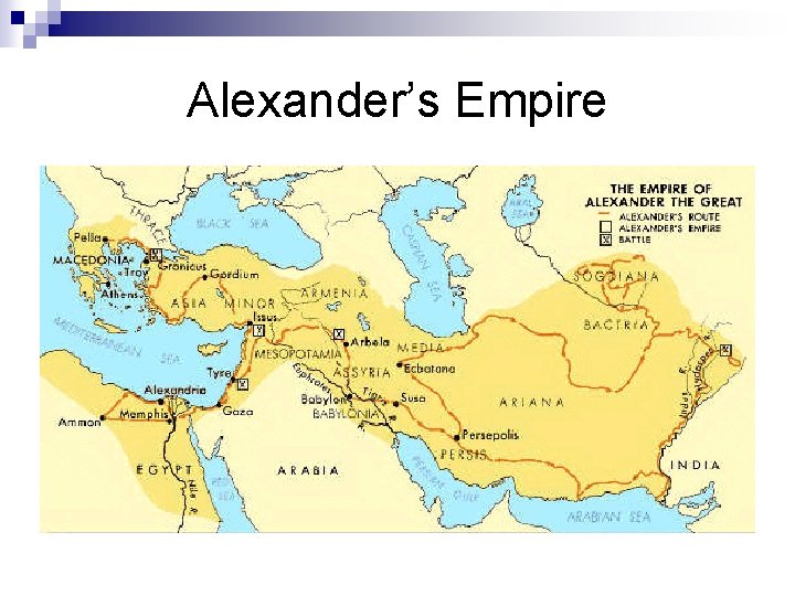 Alexander’s Empire 