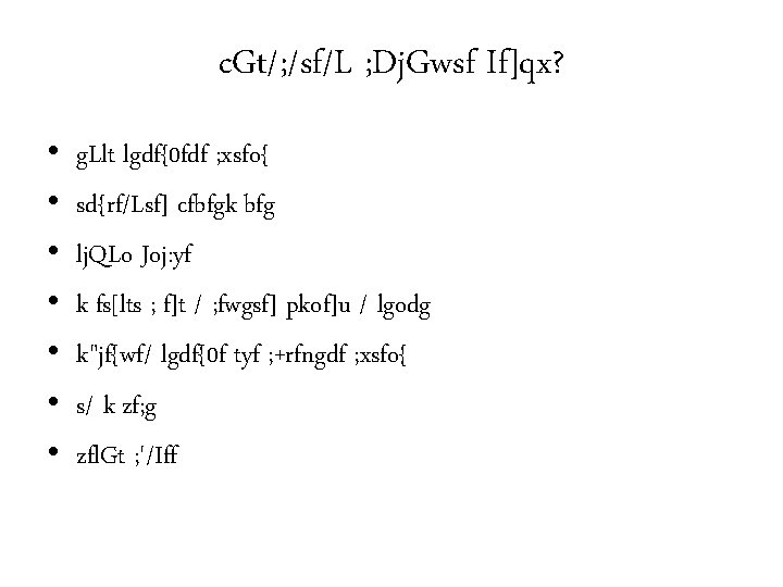 C Gt Sfl Dj Gw Wfdf Lghfdt L