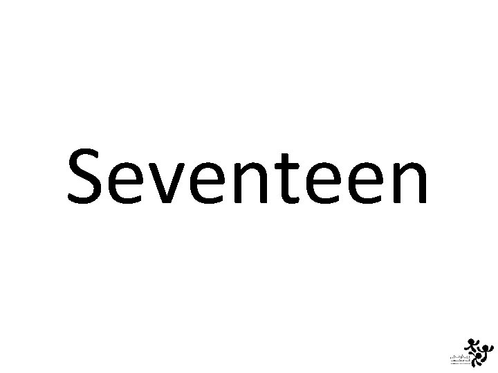 Seventeen 