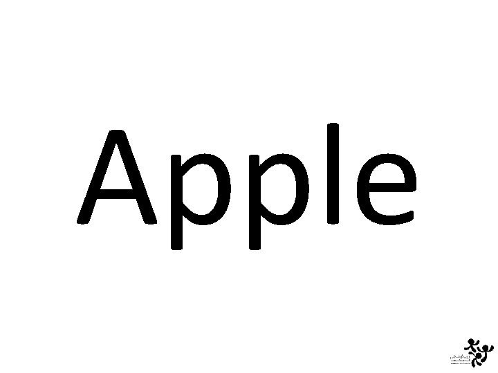 Apple 