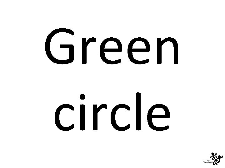 Green circle 
