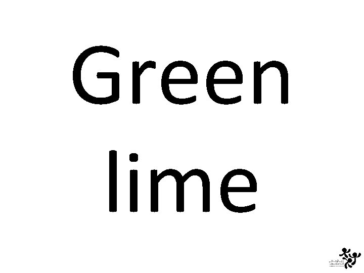 Green lime 