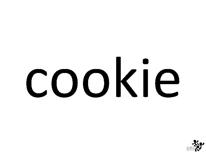 cookie 