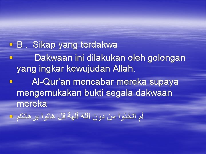 Modul 6 Konsep Mengenal Allah 6 1 Mengenal
