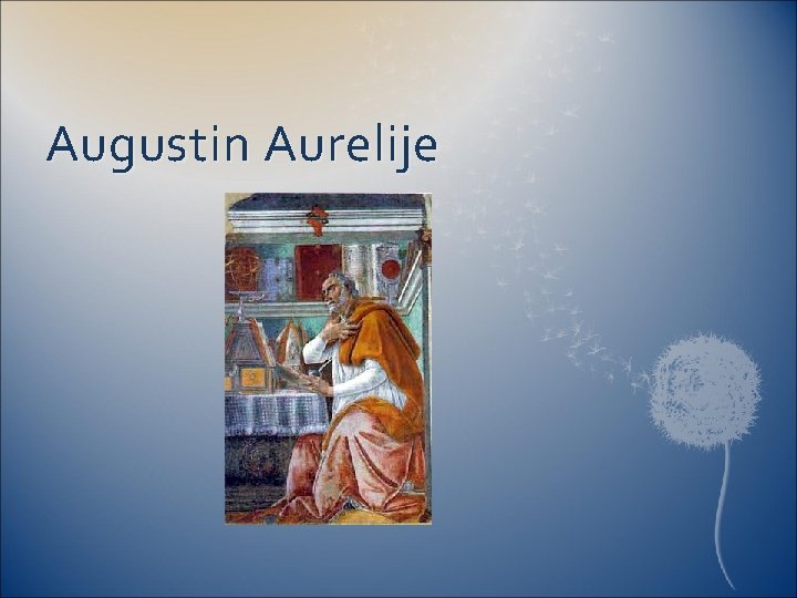 Augustin Aurelije 