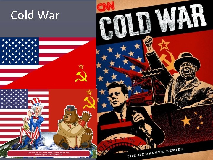 Cold War 