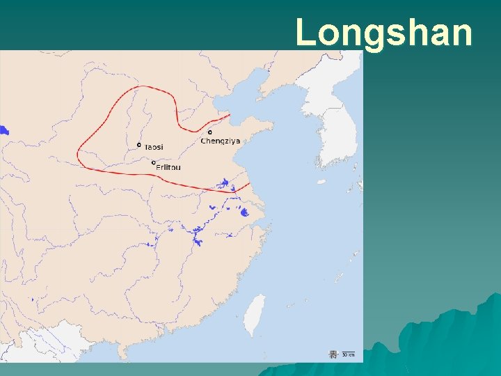 Longshan 