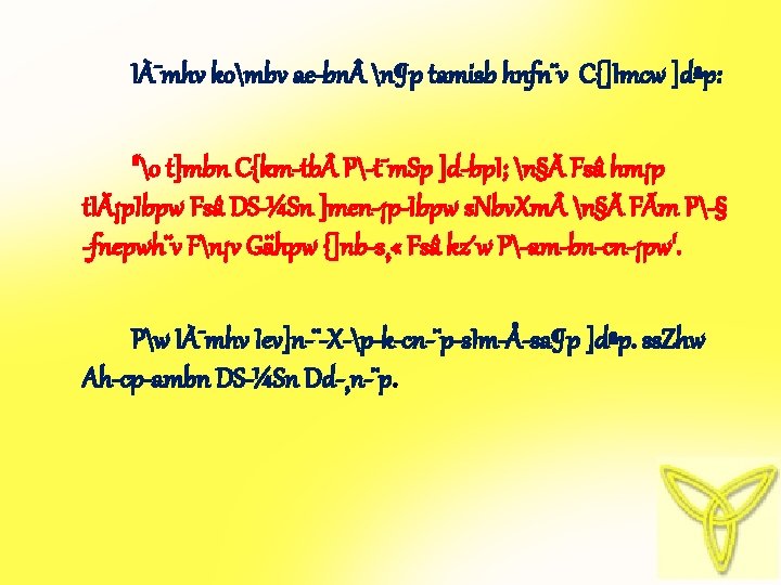 画像 ƒnƒsƒxƒ Ae Pz 8099 Nxai Pan Wallpaperibvwr