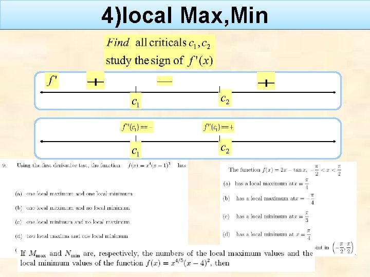 4)local Max, Min 