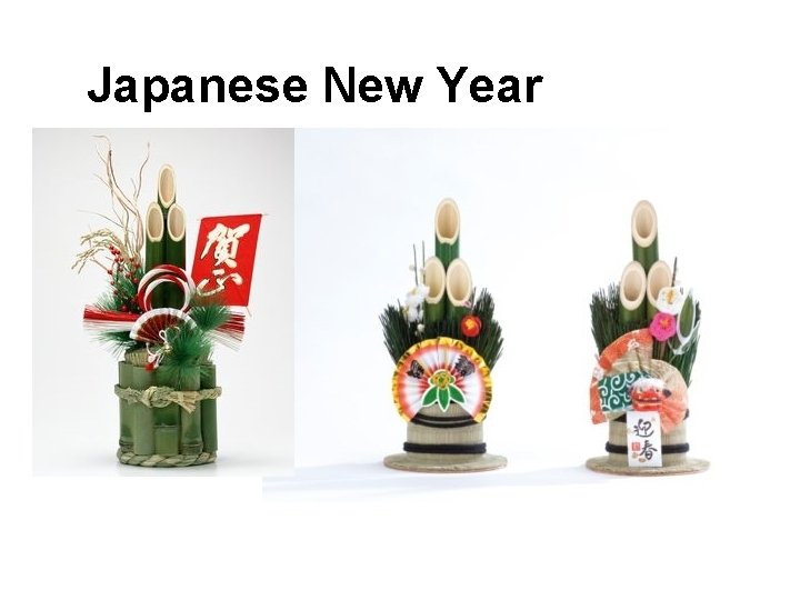 Japanese New Year 