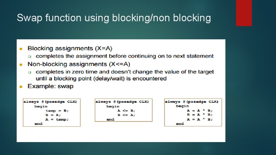 Swap function using blocking/non blocking Swap function using blocking/non blocking