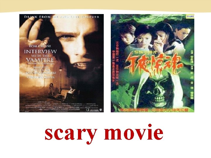 scary movie 