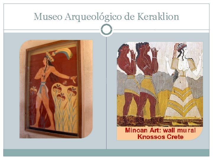 Museo Arqueológico de Keraklion 