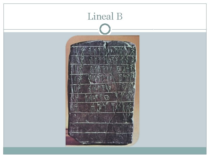 Lineal B 