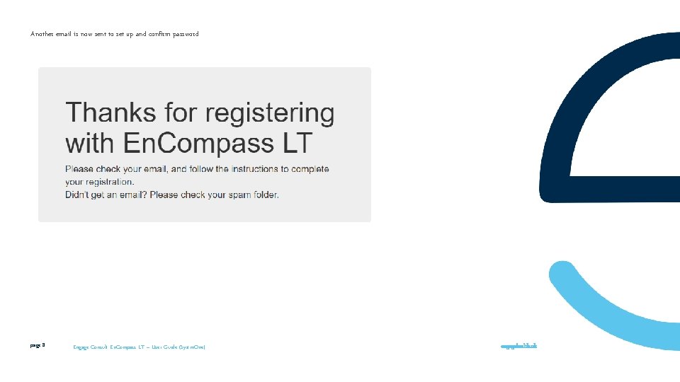 Another email is now sent to set up and confirm password page 8 Engage