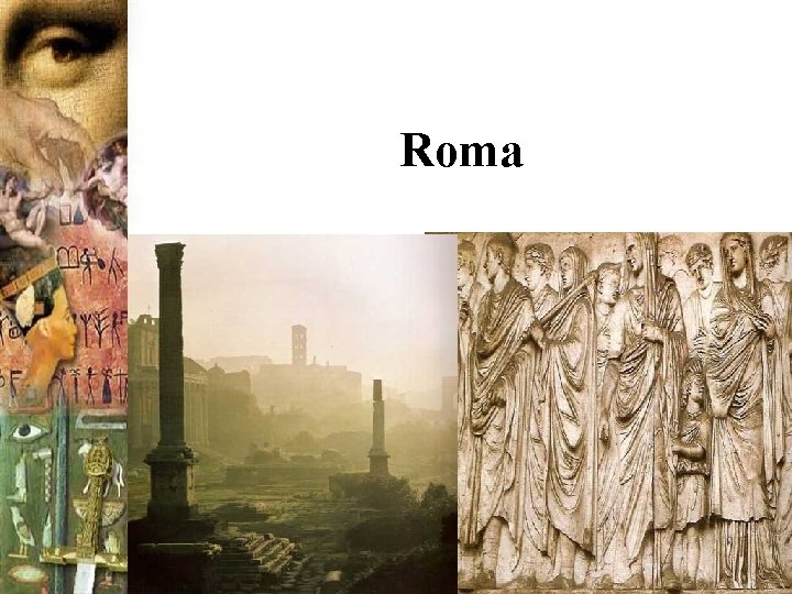 Roma 