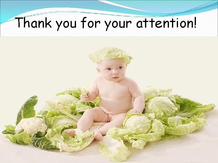 Thank you for your attention! 