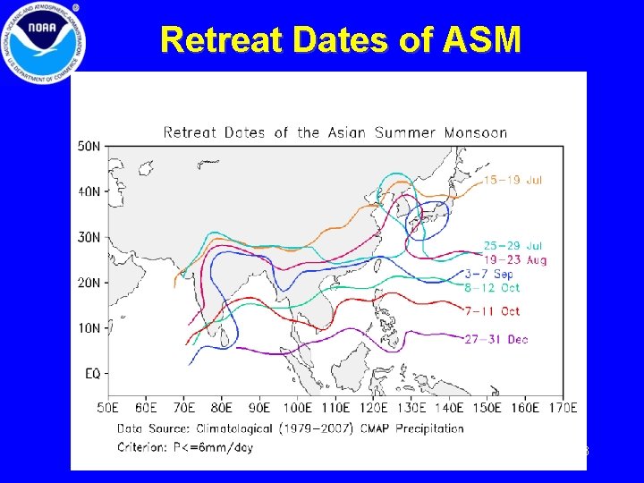 Retreat Dates of ASM 13 