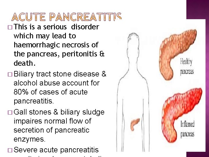 � This is a serious disorder which may lead to haemorrhagic necrosis of the