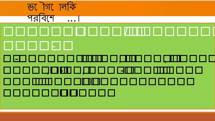 Mfzvi Drcw Cwexi Wewfb Mfzv I Mgvri Drcw