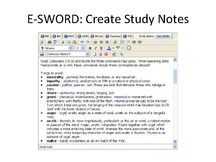 E-SWORD: Create Study Notes 