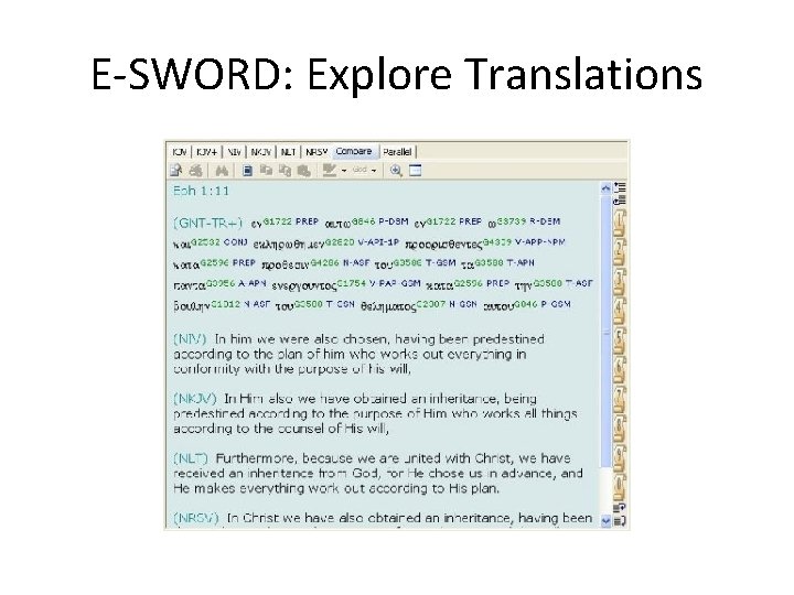 E-SWORD: Explore Translations 