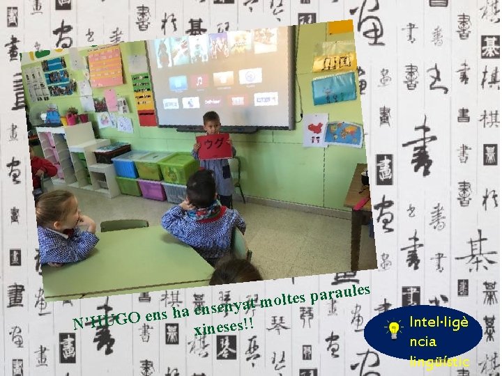 s aule r a p s e t l o at m y n