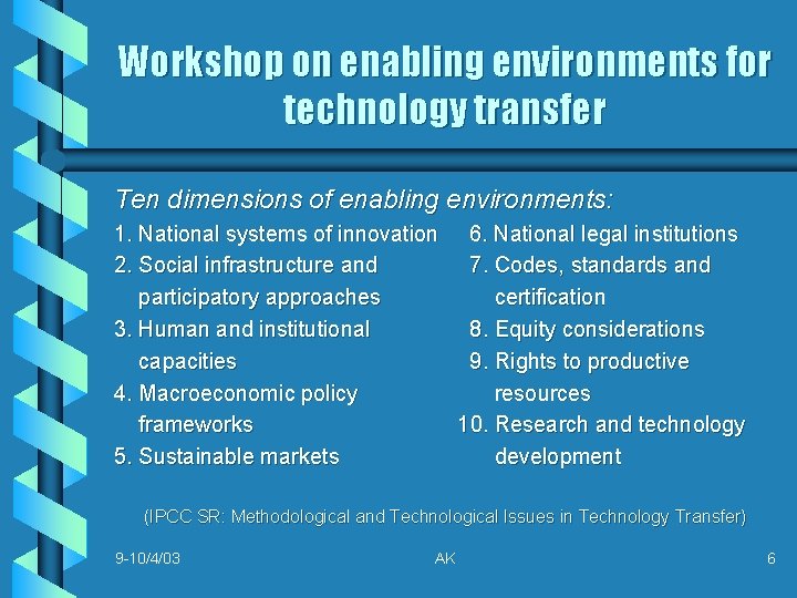 Workshop on enabling environments for technology transfer Ghent