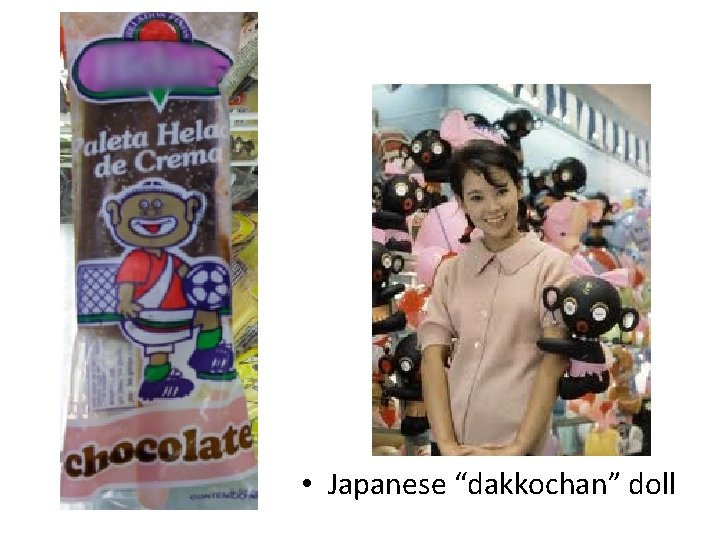  • Japanese “dakkochan” doll 