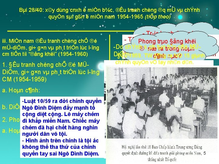 Bµi 28/40: x©y dùng cnxh ë miÒn b¾c, ®Êu tranh chèng ®q mÜ vµ