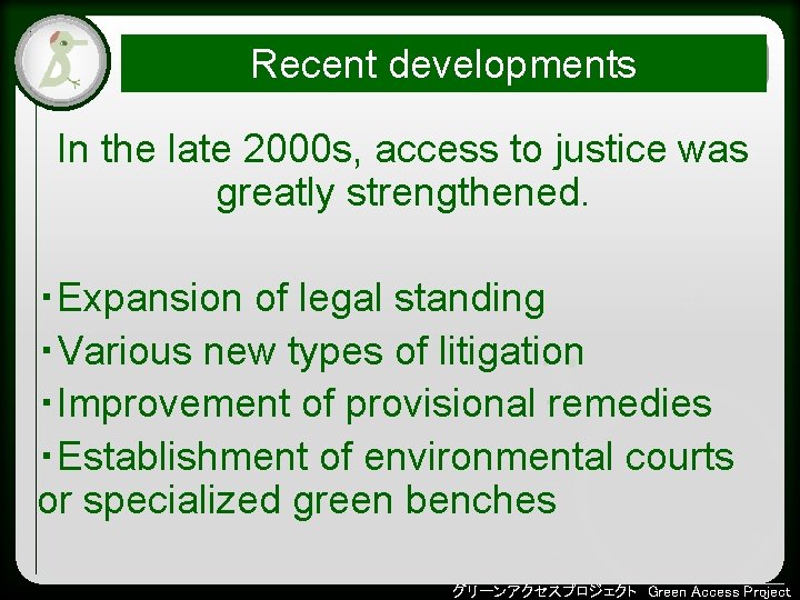 Recent developments thetolate access • In. Click edit 2000 s, Master text stylesto justice Recent developments thetolate access • In. Click edit 2000 s, Master text stylesto justice
