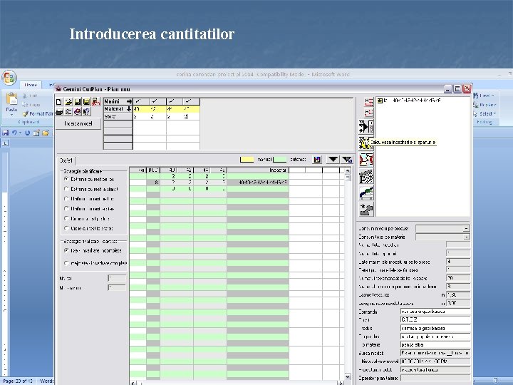 Introducerea cantitatilor 