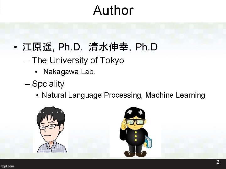 Personalized Reading Support For Secondlanguage Web Documents Yo
