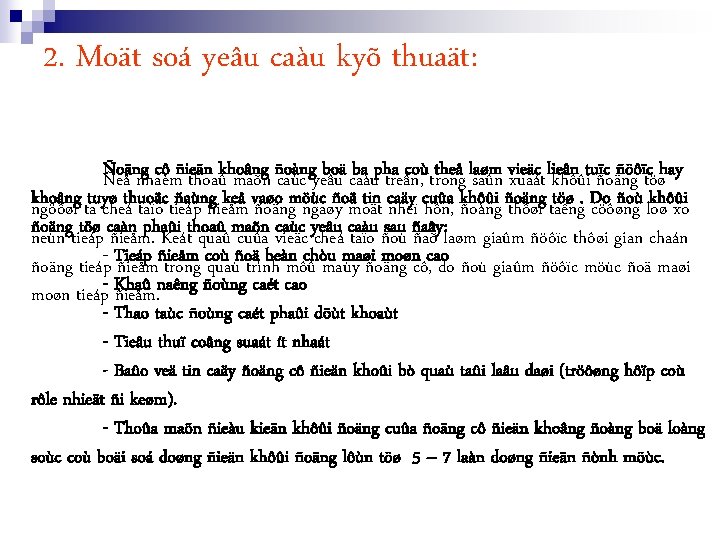 2. Moät soá yeâu caàu kyõ thuaät: Ñoäng cô ñieän boä caàu ba pha